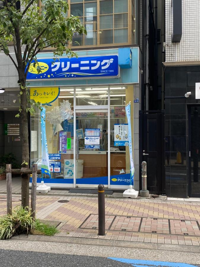 Azabujuban Value Add Apartments Präfektur Tokio Exterior foto