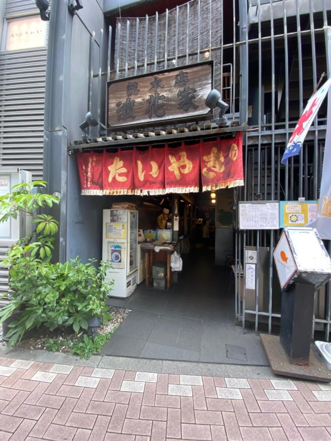 Azabujuban Value Add Apartments Präfektur Tokio Exterior foto