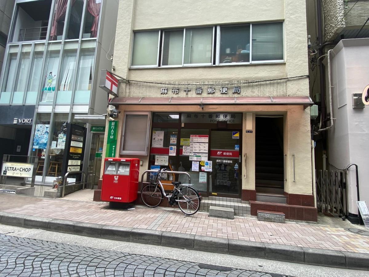 Azabujuban Value Add Apartments Präfektur Tokio Exterior foto