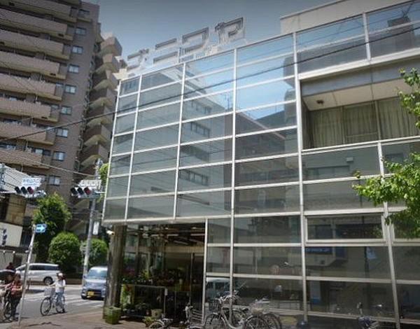 Azabujuban Value Add Apartments Präfektur Tokio Exterior foto